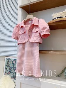 Sét váy bé gái váy bé gái 2 dây kèm áo khoác 11-30kg