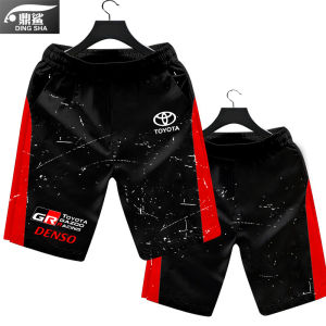DINGSHA | WRC Rally Racing Quick Drying Shorts Five Quarter Pants