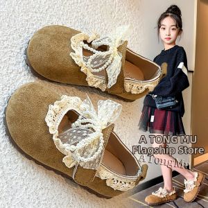 ATONGMU | Fashion Soft Sole Girls Shoes
