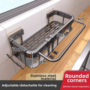 ZHENXUANGE | Multifunction Kitchen Sink Organizer