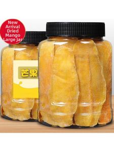 Dried Mango Snack 500g