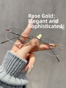 RUIYABO | Lightweight Frameless Blue Light Protection Glasses