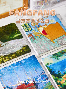 Lien Paper Products Van Gogh Series Monet Square Notebook Lien Umbrella Paper DeShang Travel Journal Book Famous Painting Ins Hand Cane Square Grid Paper New Student Bé Gáis Notebook
