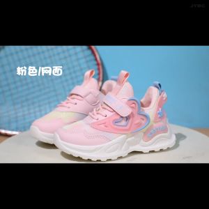 Korean Fashion Girls Shoes for Kids Travel Rubber Casual Shoes With Box(Size 26-37)