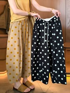YINGDAI | Dots High Waist Loose Slimming Capri Trousers 9/10 Length