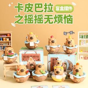 Capybara Figurine Plushie Resin Toy Desktop Decoration No Worry Rotating Stand up Cute Animal Doll Office Decor from Mainland China