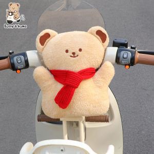 Thickened Sponge Electric Vehicle Child Seat Protection Pad Universal Battery Motorcycle Baby Anti-collision Head Pad Cover