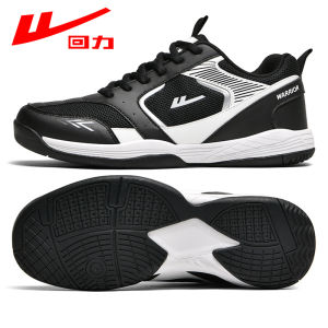 Warrior | New Breathable Non-slip Professional Table Tennis Shoes