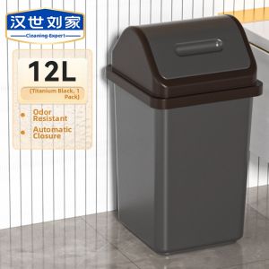 HANSHILIUJIA | Large Capacity Lidded Household Trash Can