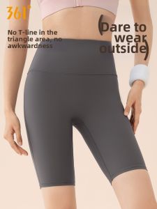361° | Multipurpose Fitted Capri Workout Shorts