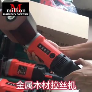 (Random Color) 120x100x19mm P60-P600 Non-Woven Nylon Flap Brush Satin Drawing Polishing Deburring Drum Wheel For Stainless Steel