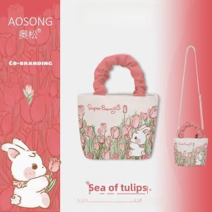 AOSONG | Small Crossbody Cloud Bag Pink Fashionable Commuting Canvas Handbag