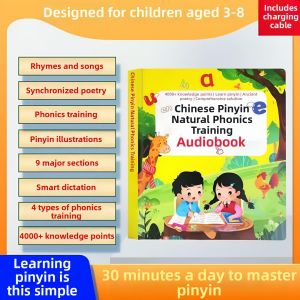 BEITEMAO | Phonetics Learning Sound Chart Point Reading Machine