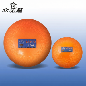 NUOXUNDE | Exam-Ready Training Shot Put for Students