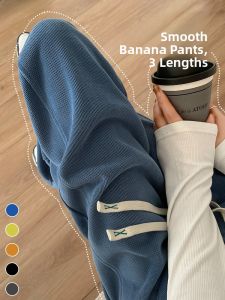 JIANGLU | Narrow Leg Wide Leg Banana Pants Thin Lightweight Loose Casual Pants