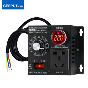 Electronic Voltage Regulator Speed Controller Single Phase AC Adjustable Motor Fan Light Dimmer Temperature Control Switch