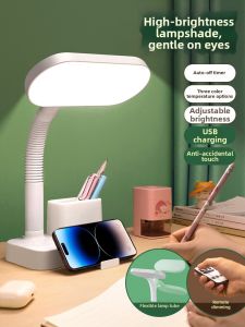 MUHONGYU | Eye-protecting Study Desk Lamp with Socket
