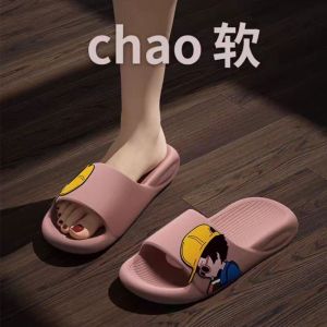 Dép Đi Trong Nhà Mùa Hè EVA Đế Mềm Chống Trượt Cho Nam Và Nữ Dùng Trong Nhà Tắm Nhẹ Thoáng Khí Thoải Mái