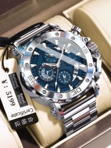 FUGUIJIAREN | Business Luxurious Trendy Nightlight Waterproof Stylish Watch