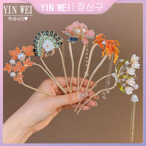 หยินปิ่นปักผมกล้วยไม้ลมโบราณรูปตัวยูสำหรับผู้หญิงจานกิ๊บติดผมพู่ประดับศีรษะดอกไม้