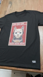 NBS - Baju Kaos UFO / Kaos Distro 100% Katun Combed RJ 005