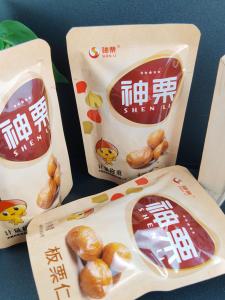 Shellless Roasted Chestnut Kernels Snack Small Packaged Ready to Eat Nuts Leisure Food from Hebei China Godly Chestnut Brand