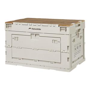 NatureHike | Portable Folding Storage Box Large Capacity