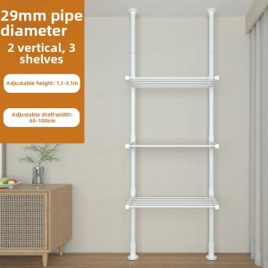 QIUZHANGJIA | Adjustable No-Drilling Clothes Rack