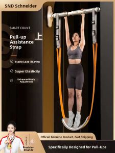 Schneider Assisted Pull-Up Belt Adjustable Home Gym Training Single Bar Hard Pull Indoor Fitness Equipment Yoga Band