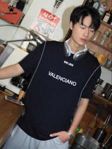 Kelme | Slim Fit Sporty Tee