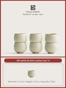JIXIANSHENG | Elegant Gift Tea Cup Home Gongfu Tea Set