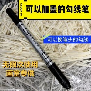 Bút Vẽ Đường Cong Hai Đầu Dung Tích Lớn Loebelin Bút Vẽ Nghệ Thuật Cho Trẻ Mẫu Giáo Và Học Sinh Tiểu Học Bút Kẻ Viền