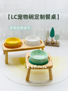 ชามสุนัขกระเบื้อง K-Home ขนาดใหญ่พร้อมแท่นวางระดับสูงแบบไม้ ชามกินอาหารสำหรับแมวและสุนัขขนาดกลางและเล็ก ชุดคอกันกระดูกสันหลัง