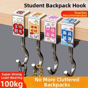 Portable Bag Hanging Hook