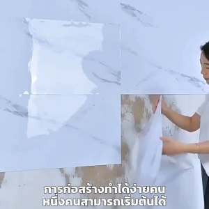 วอลเปเปอร์กาวตนเอง ลายหินอ่อน กันน้ำ PVC ขนาด 60x30CM สำหรับตกแต่งผนังห้องน้ำและห้องครัว ความหนา 2.mm แผ่น/1/6/12แผ่น