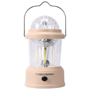 CAMEL | Portable Atmosphere Color Outdoor Lantern