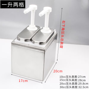 Commercial Stainless Steel Sauce Pump Quantitative Fructose Syrup Bottle Hand Pressure Jam Pump Milk Tea Shop Bar Counter Squeezing Bottle