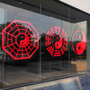 Ba Gua Tai Chi Pattern Sticker for Home Protection
