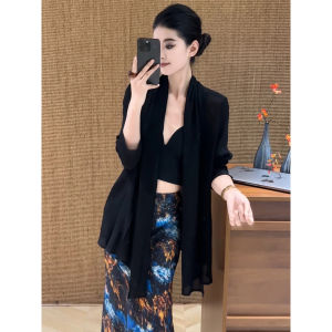 ZHILU | Summer Lightweight SPF Sun Protection Sheer Kimono