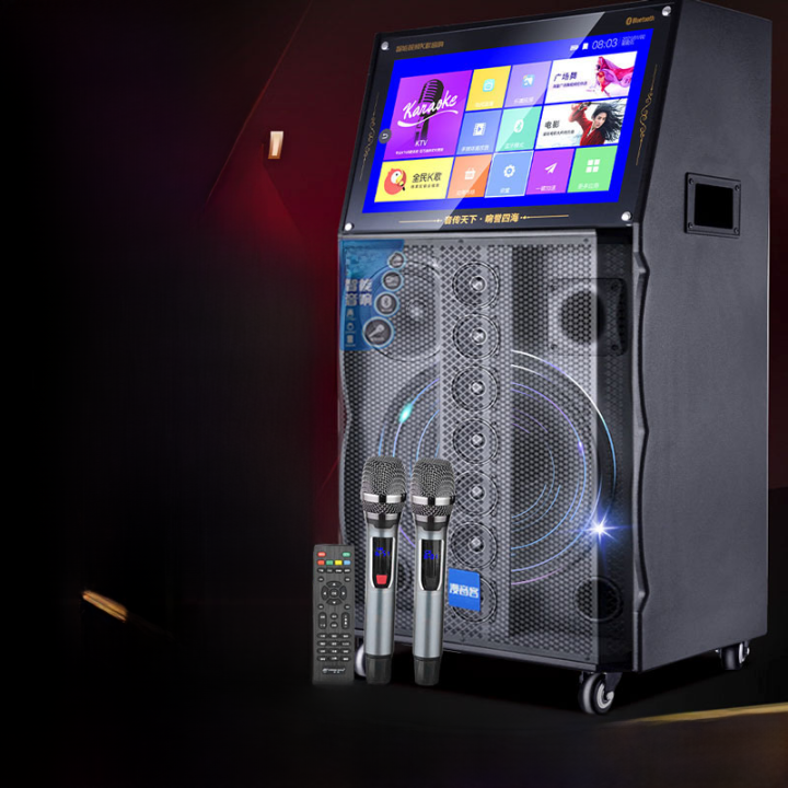 2025 New Home KTV Singing Machine Touch Screen Integrated Outdoor ...