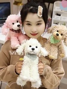 ตุ๊กตาพุดเดิ้ลจำลอง สีชมพูน่ารัก นุ่มน่ารัก สุนัขขนาด 25 ซม. ของตกแต่งข้างเตียง ของเล่นขนฟู ของขวัญเล็กๆ ของขวัญวันเกิด ของขวัญวันหยุด