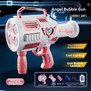 LELEMAO | Electric Gatling Bubble Gun Toy for Children