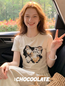 Butterfly Printed Womens T-Shirt Short Sleeve Round Neck Commuter Style Unique Summer Wear