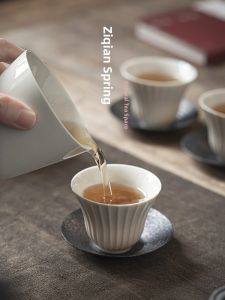 Retro Wooden Ash Style Japanese Ceramic Tea Cup