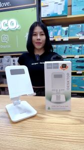 HOCO รุ่น HD1 ขาตั้งมือถือ และ แท๊ปเล็ต Admire folding tablet desktop stand แท่นวางมือถือ แท็ปเล็ต Soms