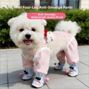 Dust Proof Waterproof Dog Pants for Small Dogs