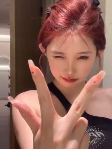 ไม่ต้องฟอกสีผม น้ำตาลชมพู นำเข้าจากญี่ปุ่น💓FENKANG ยาย้อมผม 200ml ย้อมผมสุดฮิตที่บ้านเองก็ได สีย้อมผม