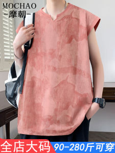 MoChao American Style Large Size Tank Top Mens Summer New Trend Loose Casual Sport Sleeveless T-Shirt V-neck Polyester Fiber