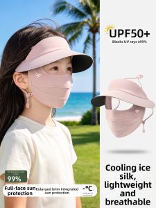 Cgediao | Mặt Nạ Chống Nắng Toàn Mặt Làm Mát Thoáng Khí Ice-silk
