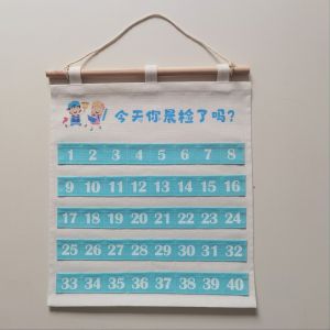 Double Layer Waterproof Canvas Morning Check Health Card Display Wall Storage Bag for Kindergarten Students Cartoon Style